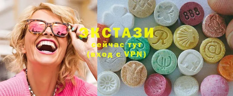 Ecstasy диски  мега ONION  Валуйки 